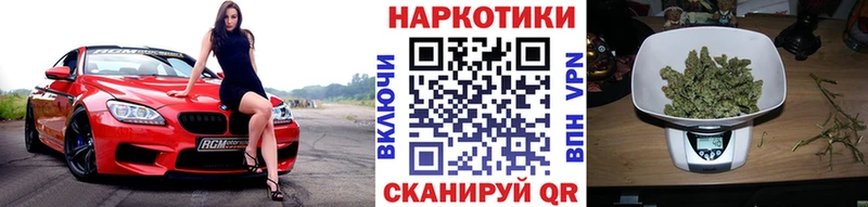Хочу наркоту Котельниково Кокаин  Codein  СК  Марихуана  Меф 