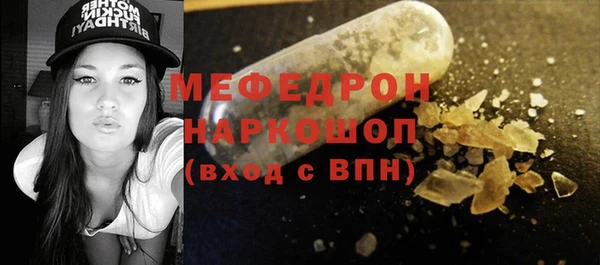не бодяженный Покровск