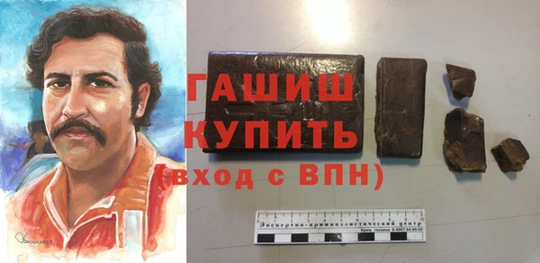 таблы Покров