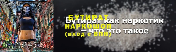 таблы Покров