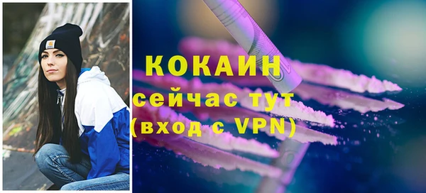 таблы Покров