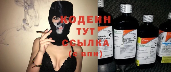 таблы Покров