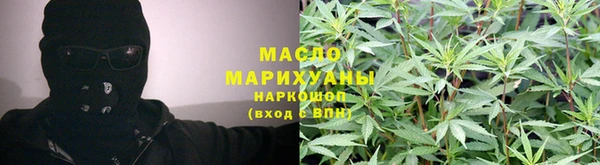 PSILOCYBIN Покачи