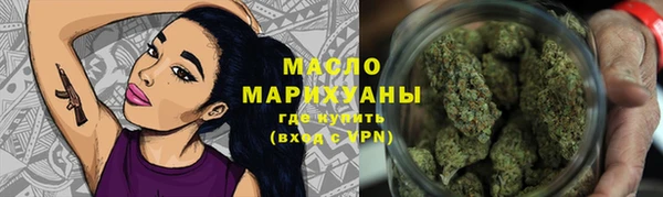 не бодяженный Покровск