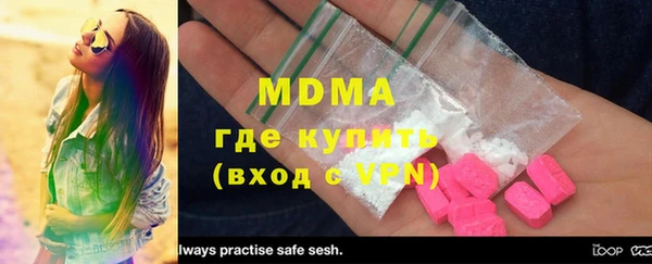 таблы Покров