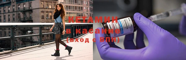 не бодяженный Покровск