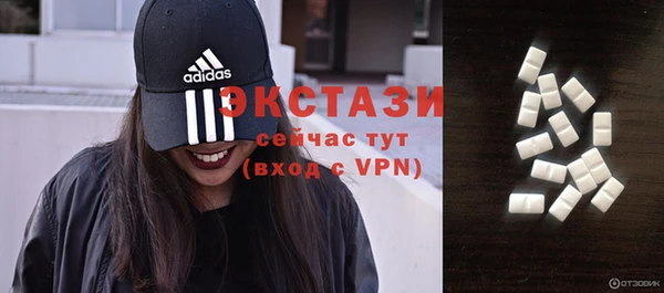 не бодяженный Покровск