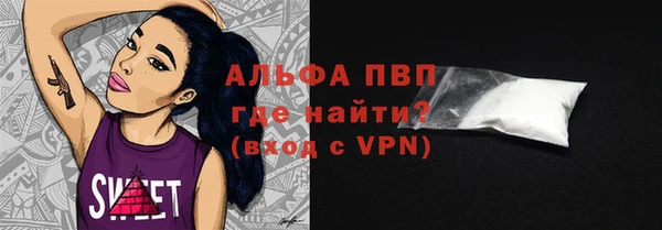таблы Покров