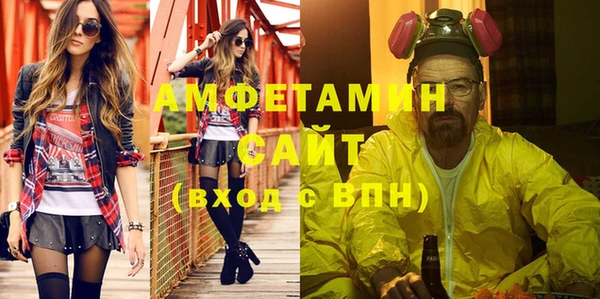 таблы Покров