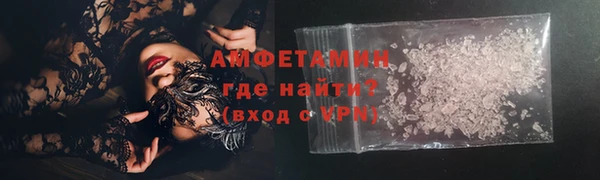 PSILOCYBIN Покачи