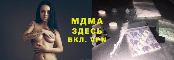 таблы Покров