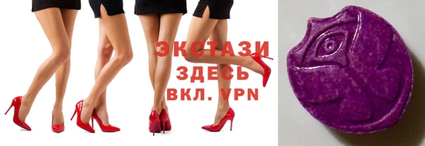 не бодяженный Покровск