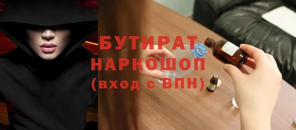 не бодяженный Покровск