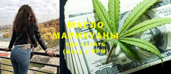 не бодяженный Покровск