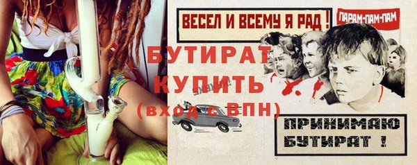 не бодяженный Покровск