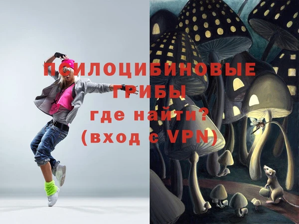 не бодяженный Покровск