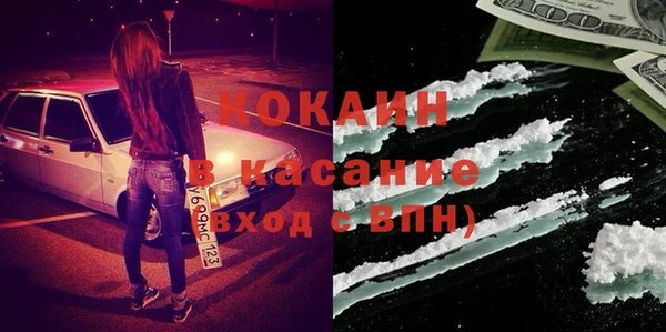таблы Покров