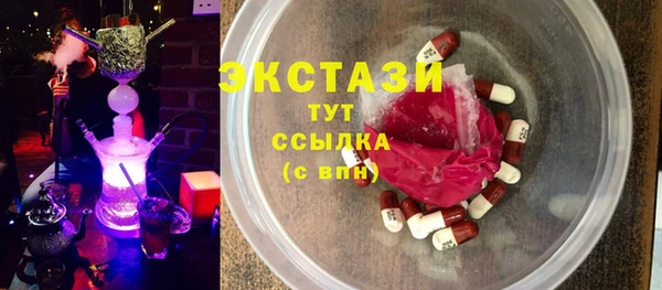 не бодяженный Покровск