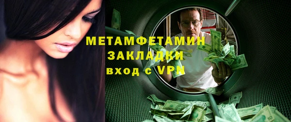таблы Покров