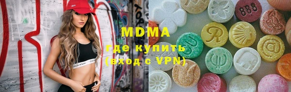 не бодяженный Покровск