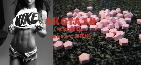 PSILOCYBIN Покачи
