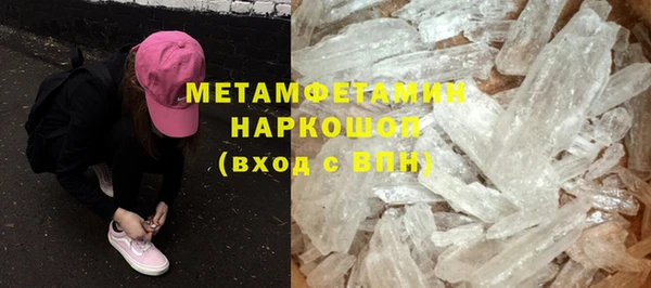PSILOCYBIN Покачи