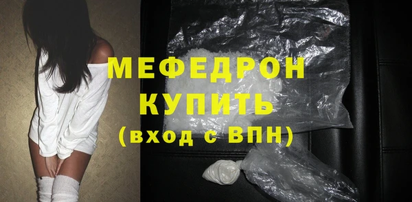 таблы Покров