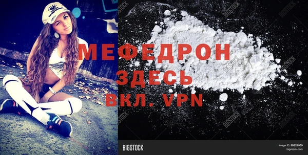 таблы Покров