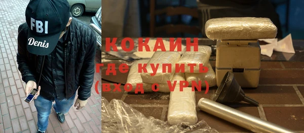 таблы Покров