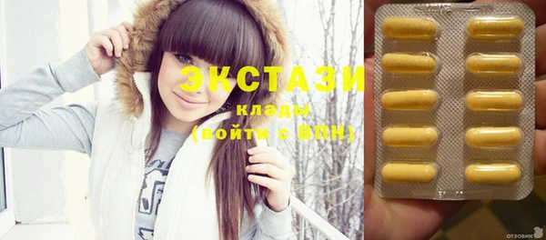 таблы Покров