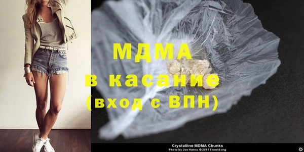 не бодяженный Покровск