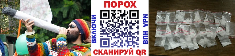 МЕТАМФЕТАМИН витя  Котельниково 