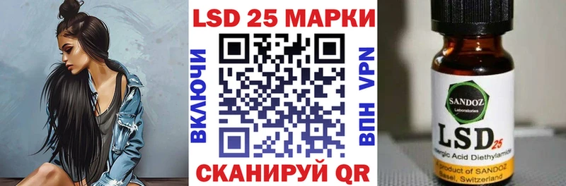 Марки N-bome 1,5мг Котельниково
