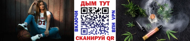 закладка  Котельниково  Каннабис Amnesia 